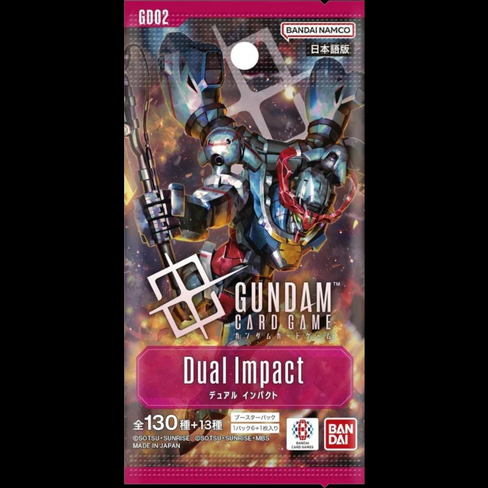 GCG BOOSTER PACK [GD02] JAPANESE