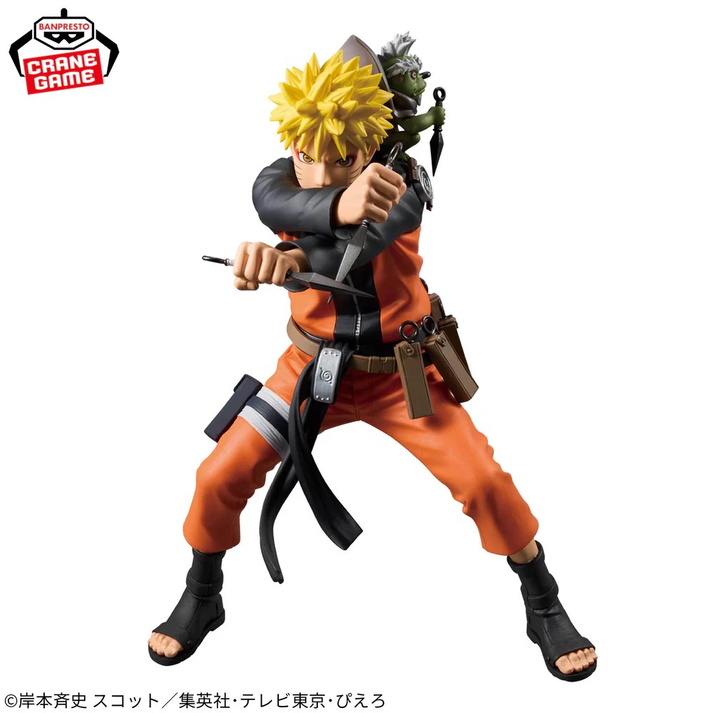 -NARUTO 72 SERIES- 45 GRANDISTA-NARUTO UZUMAKI-