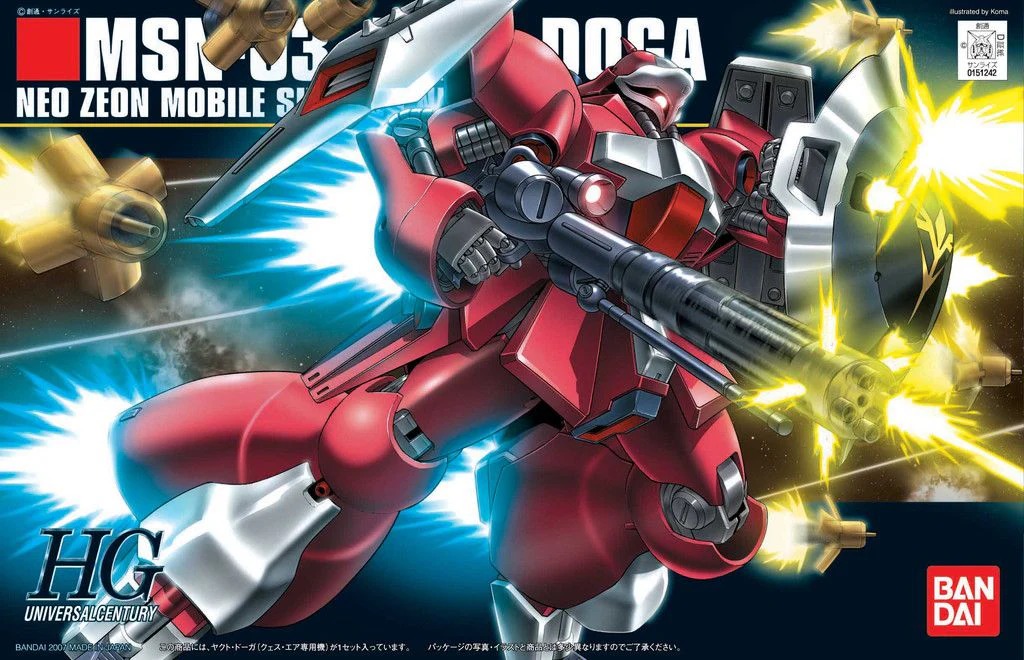 1/144 HGUC JAGD DOGA (QUESS)