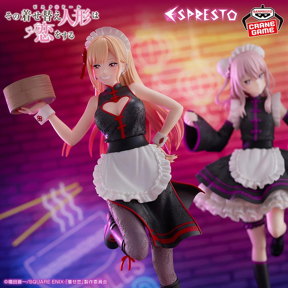 Mô Hình My Dress-Up Darling - Espresto - Detailed Elegance - Marin Kitagawa - China Maid Ver (Banpresto)
