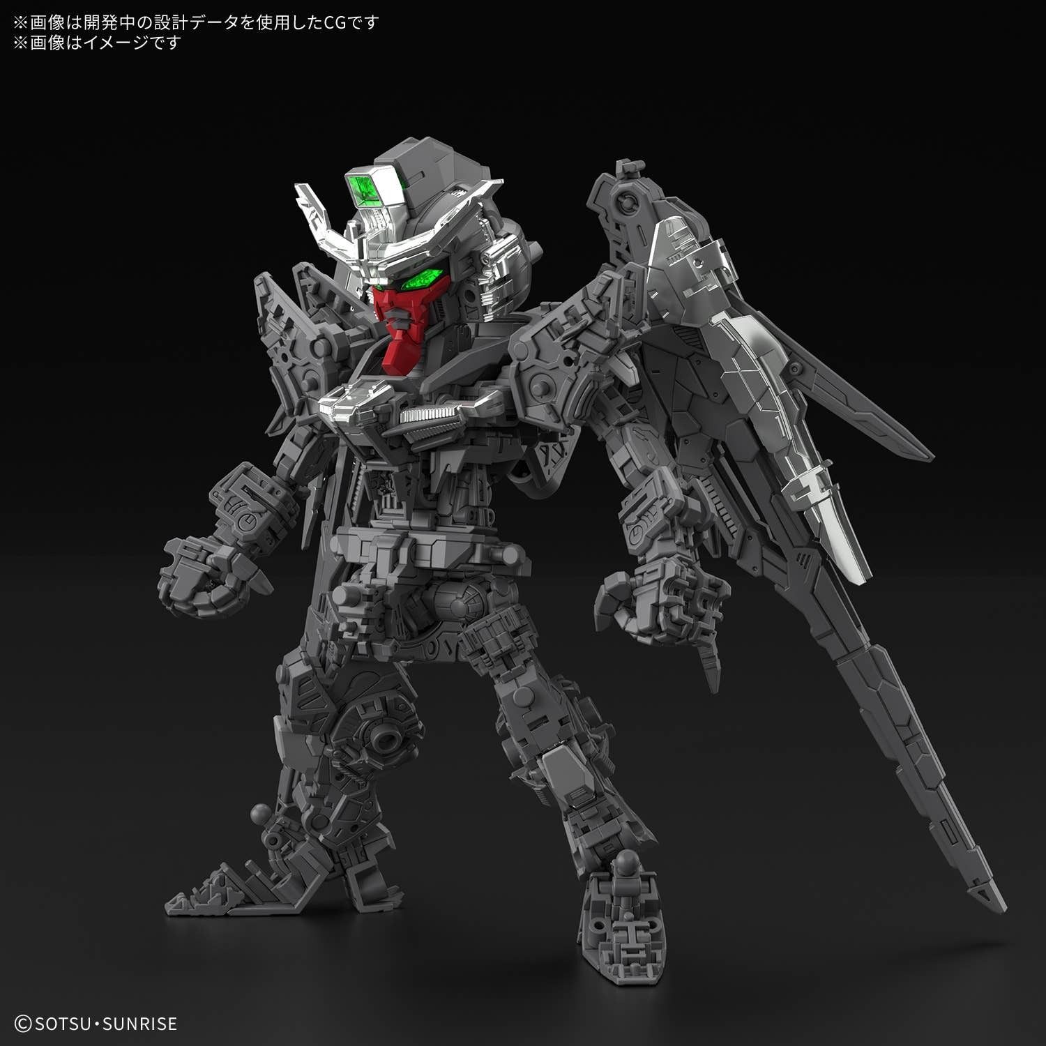[PRE-ORDER] Mô hình Lắp Ráp Bandai MGSD DESTINY GUNDAM
