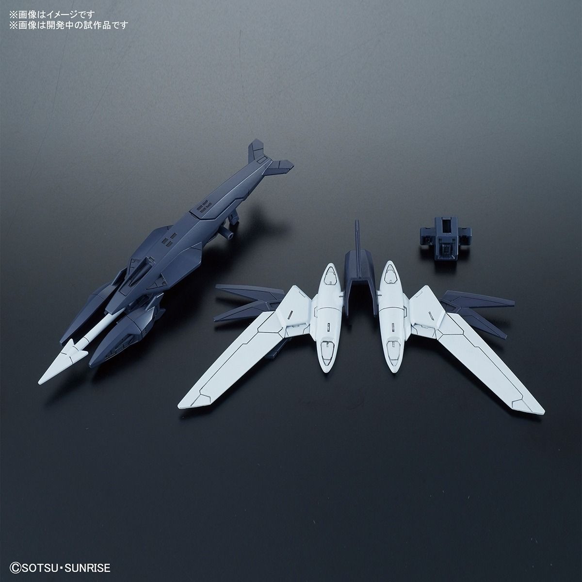 Mô hình phụ kiện Bandai Gundam Option Parts Set Gunpla 17 (Binder Gun)