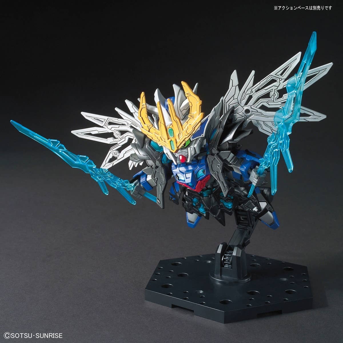 Mô hình Gundam Bandai SD Sangoku Soketsuden Cao Cao Wing Gundam