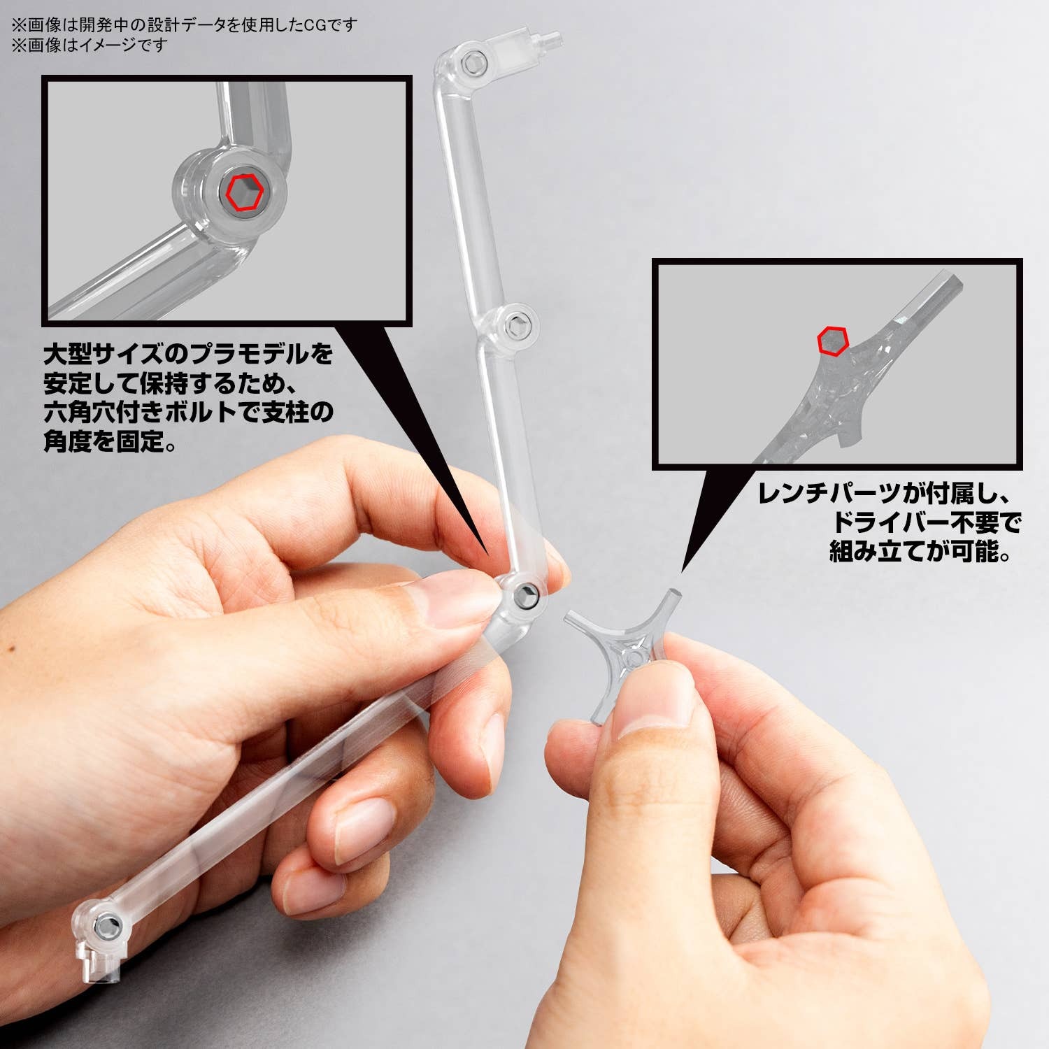 Đế trưng bày Bandai Action Base 8 [Clear Color]