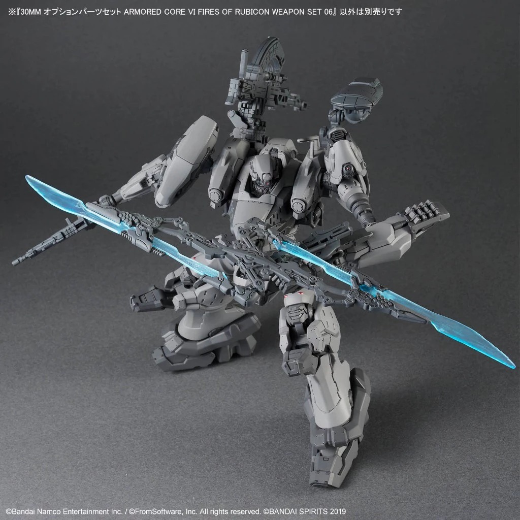 30MM OPTION PARTS SET ARMORED CORE Ⅵ FIRES OF RUBICON WEAPON SET 06