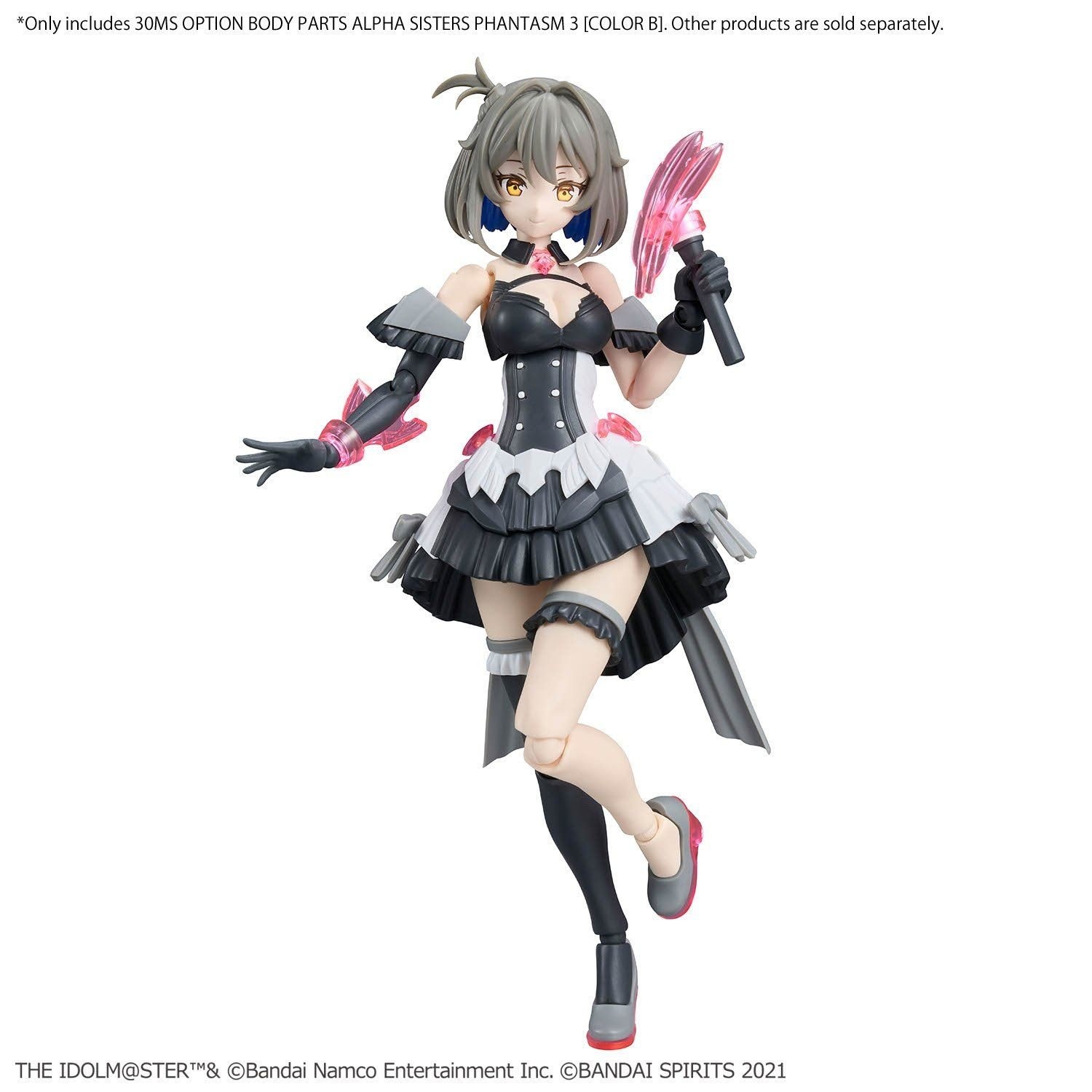 30MS OPTION BODY PARTS ALPHA SISTERS PHANTASM 3 [COLOR B]
