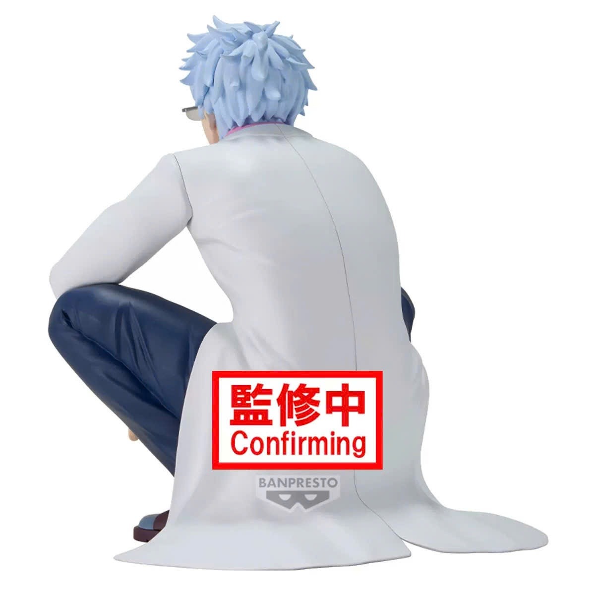 GINTAMA - MR.GINPACHI'S ZANY CLASS DESK FIGURE - GINPACHI SAKATA