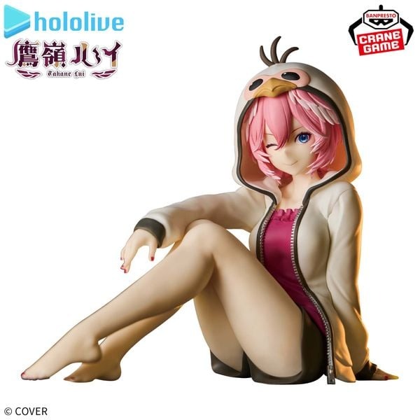 HOLOLIVE #HOLOLIVE IF -RELAX TIME- TAKANE LUI