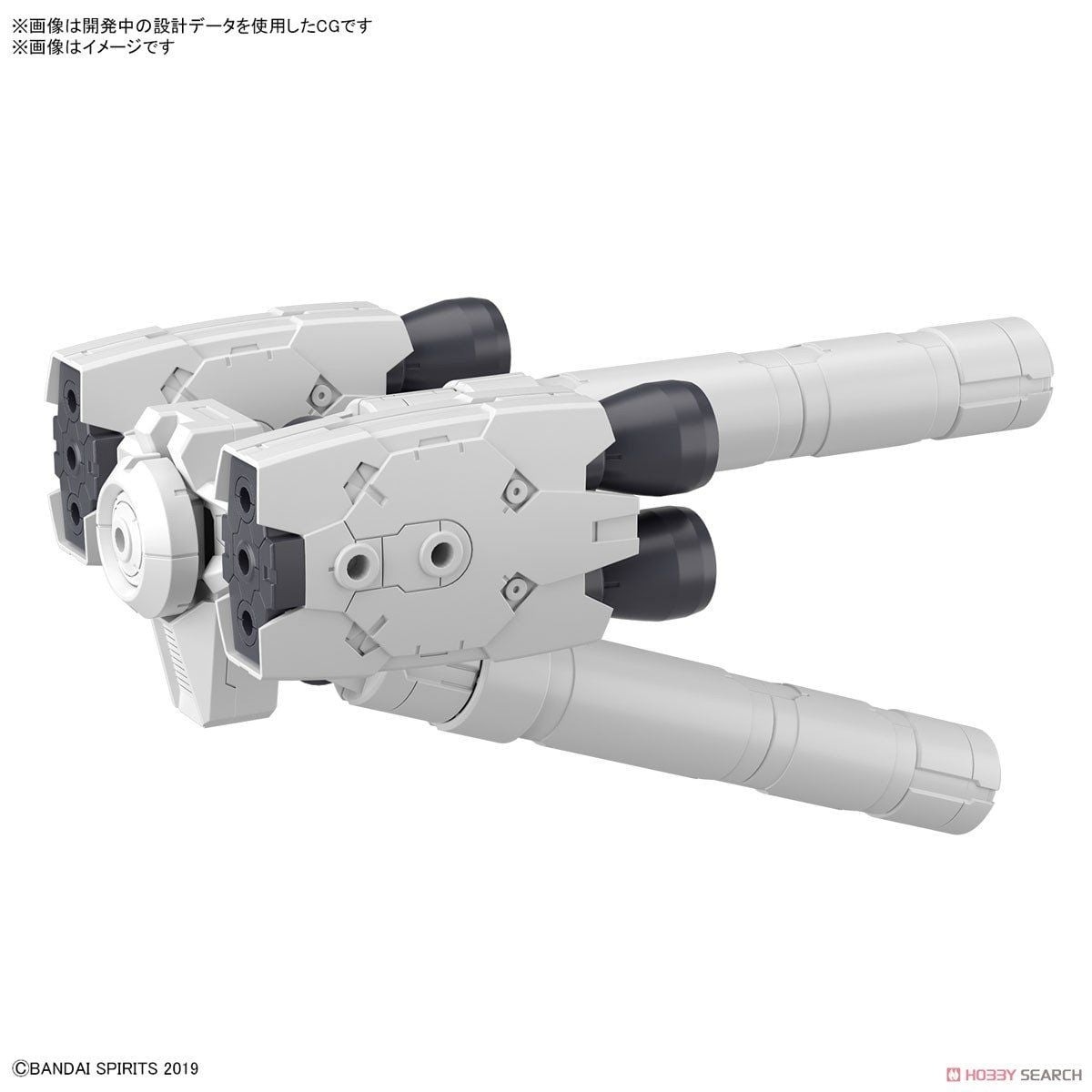 Mô hình phụ kiện Bandai 30MM W 21 Option Parts Set 10 (Large Propellant Tank Unit)