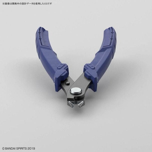 Kìm Cắt Chi Tiết Mô Hình BANDAISPIRITS BUILD UP NIPPER - Dụng cụ Tool