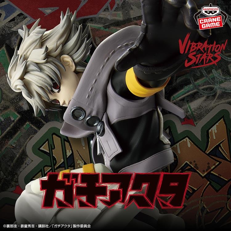 GACHIAKUTA VIBRATION STARS-RUDO-
