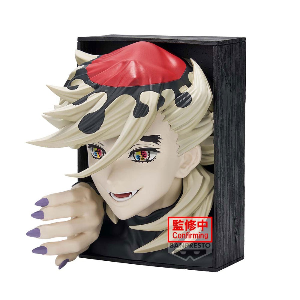 DEMON SLAYER: KIMETSU NO YAIBA HYOKOFIG-DOMA-
