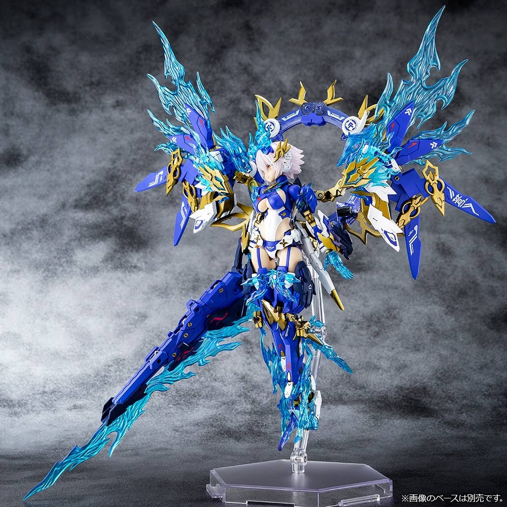 Megami Device AUV Susanowo Souen - Kotobukiya