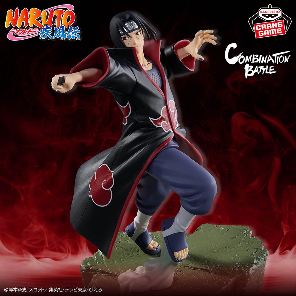 NARUTO SHIPPUDEN COMBINATION BATTLE-ITACHI UCHIHA-