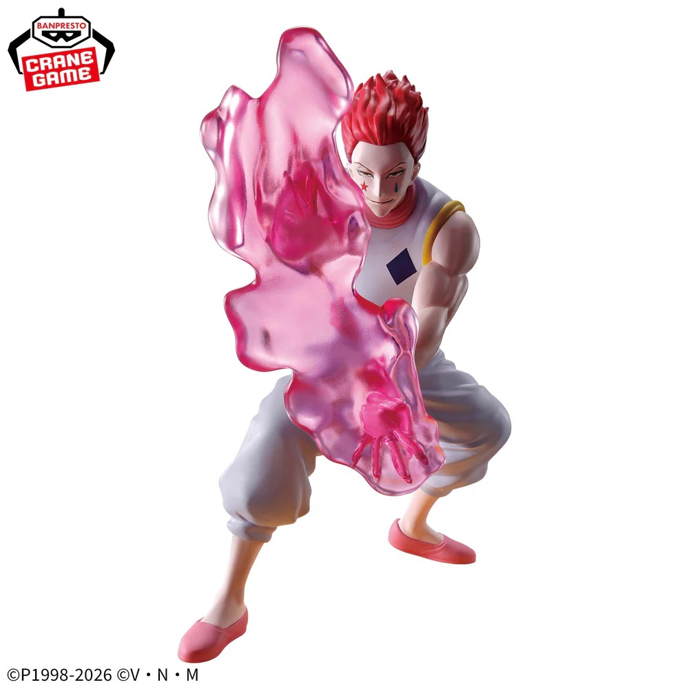 HUNTER×HUNTER FIGURE-HYSKOA-G.I.ARC
