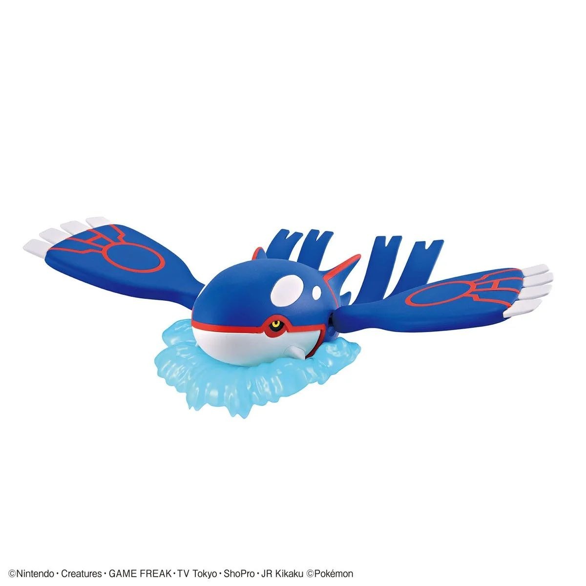 Pokemon PLAMO COLLECTION 62 SELECT SERIES Kyogre