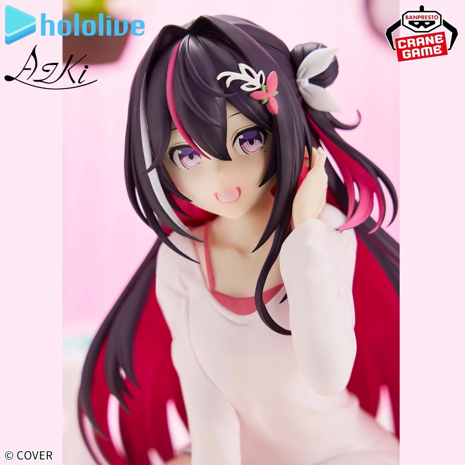 Mô Hình Hololive - hololive IF - Relax time - AZKi Figure Chính Hãng (Banpresto)