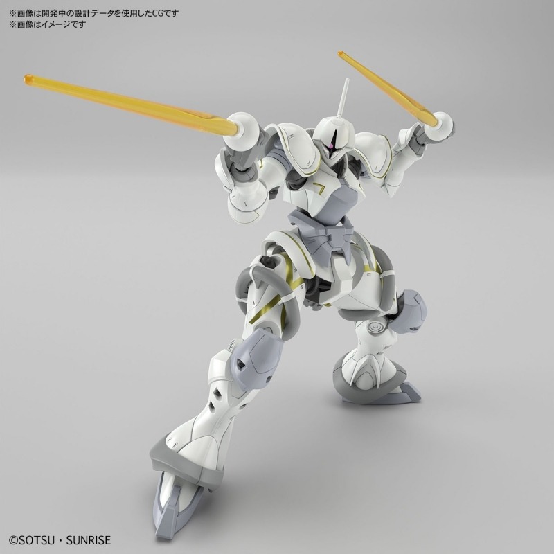 Mô Hình Lắp Ráp Gundam Bandai 1/144 HG Xavier's Gyan Hakuji-Packs