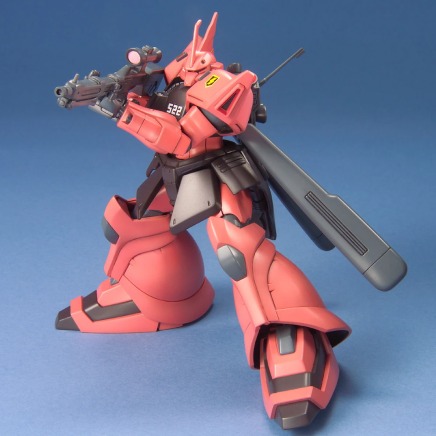 Mô hình Gundam Bandai HG UC 045 Gelgoog J 1/144