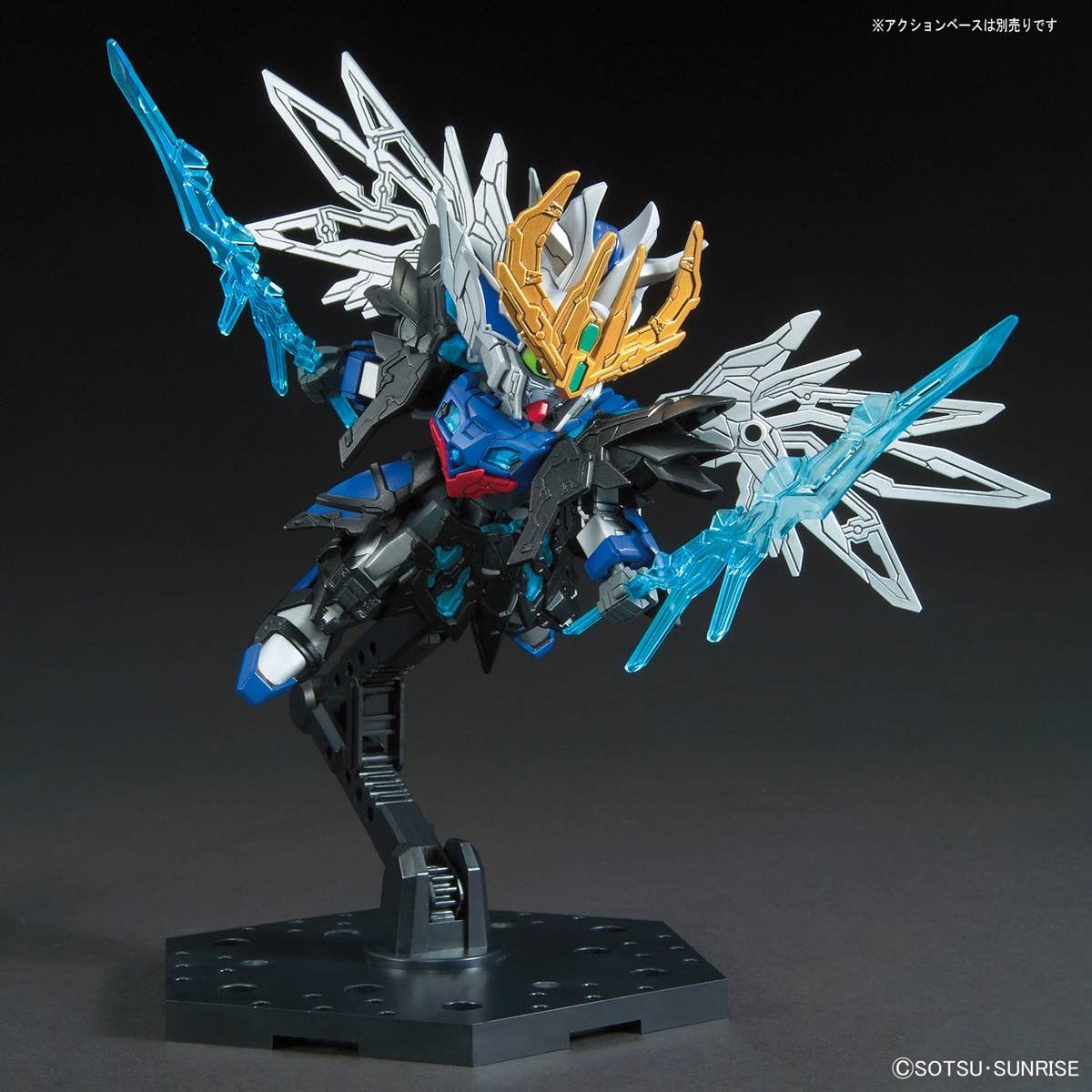 Mô hình Gundam Bandai SD Sangoku Soketsuden Cao Cao Wing Gundam
