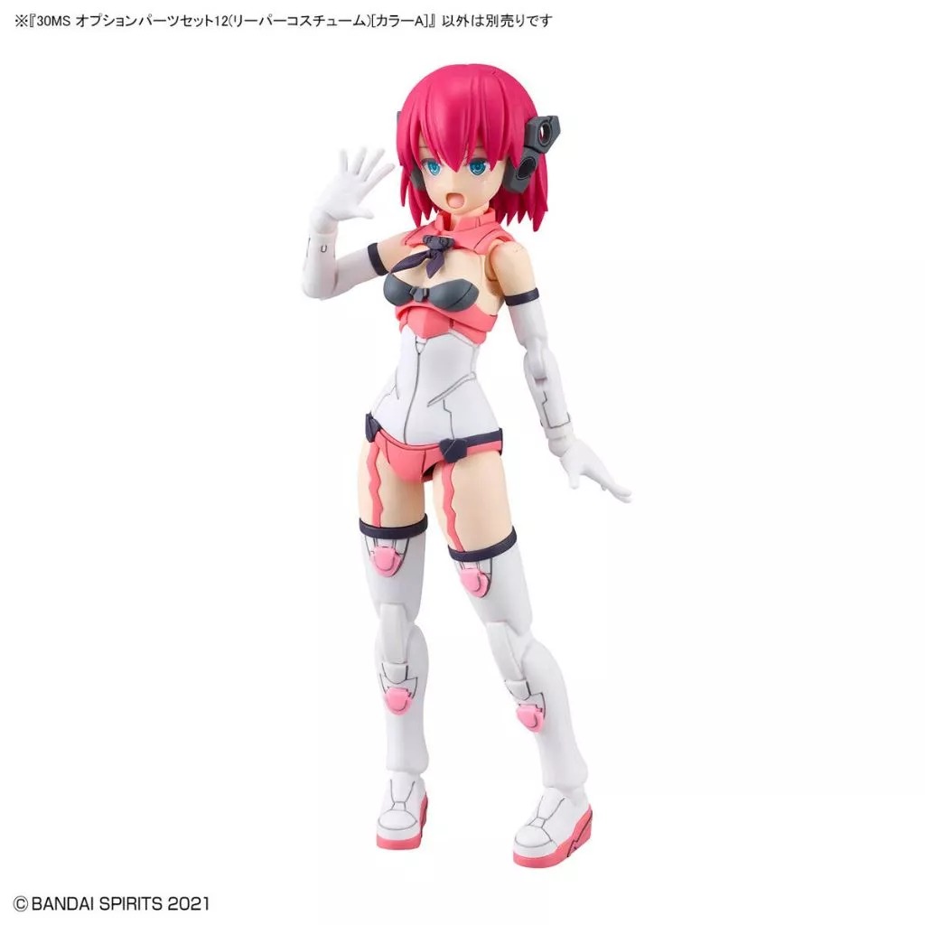 Mô hình Bandai 30MS Option Parts Set 12 (Reaper Costume) [Color A]