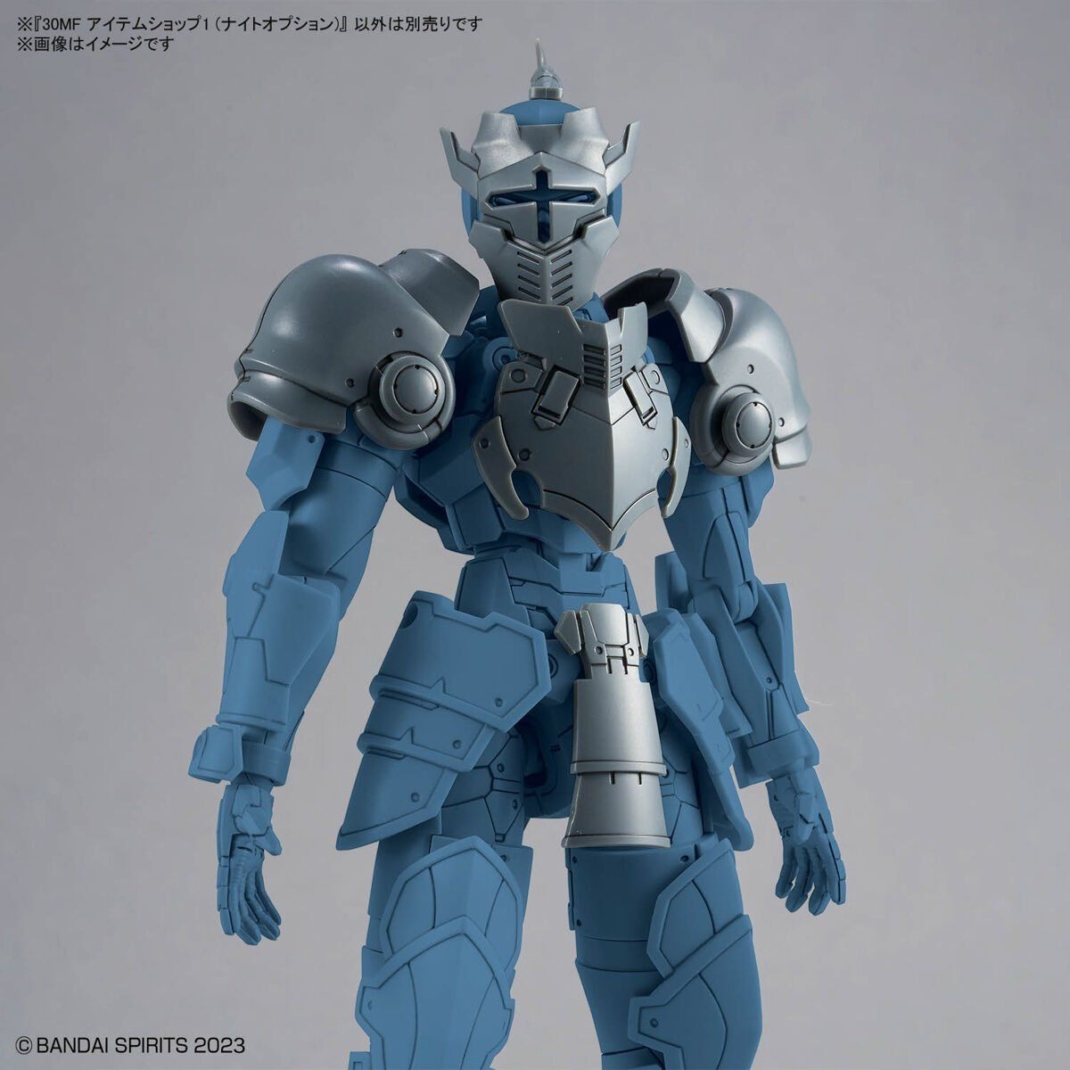 Mô hình phụ kiện Bandai 30MF Item Shop 1 (Knight Option)