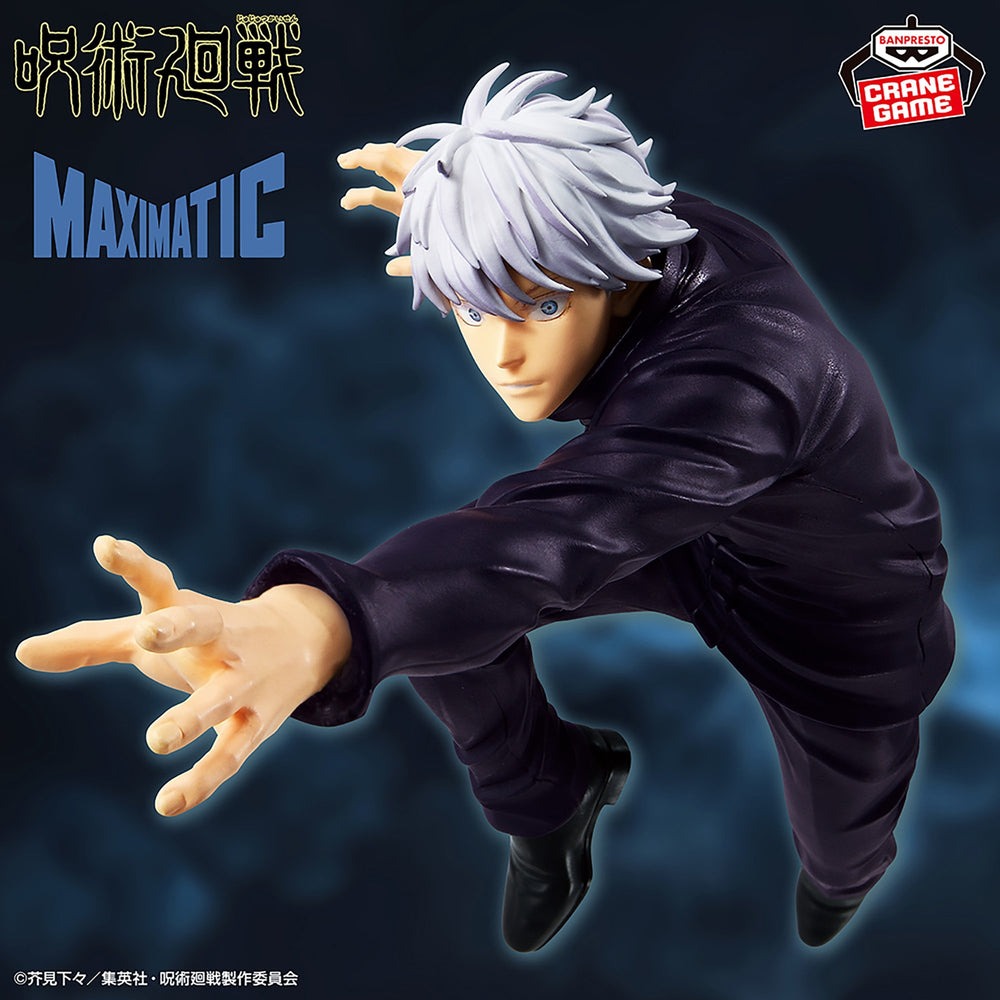 Mô hình Jujutsu Kaisen - Maximatic - Satoru Gojo II Figure Chính Hãng (Banpresto)