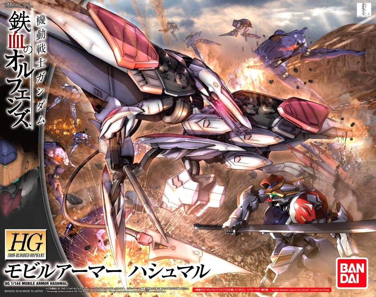 HG 1/144 MOBILE ARMOR HASHMAL