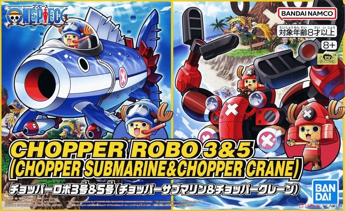 CHOPPER ROBO 3&5(CHOPPER SUBMARINE&CHOPPER CRANE)