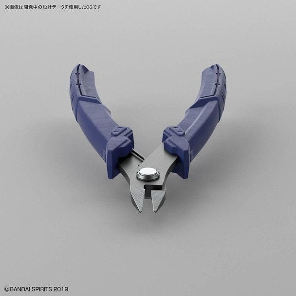 Kìm Cắt Chi Tiết Mô Hình BANDAISPIRITS BUILD UP NIPPER - Dụng cụ Tool
