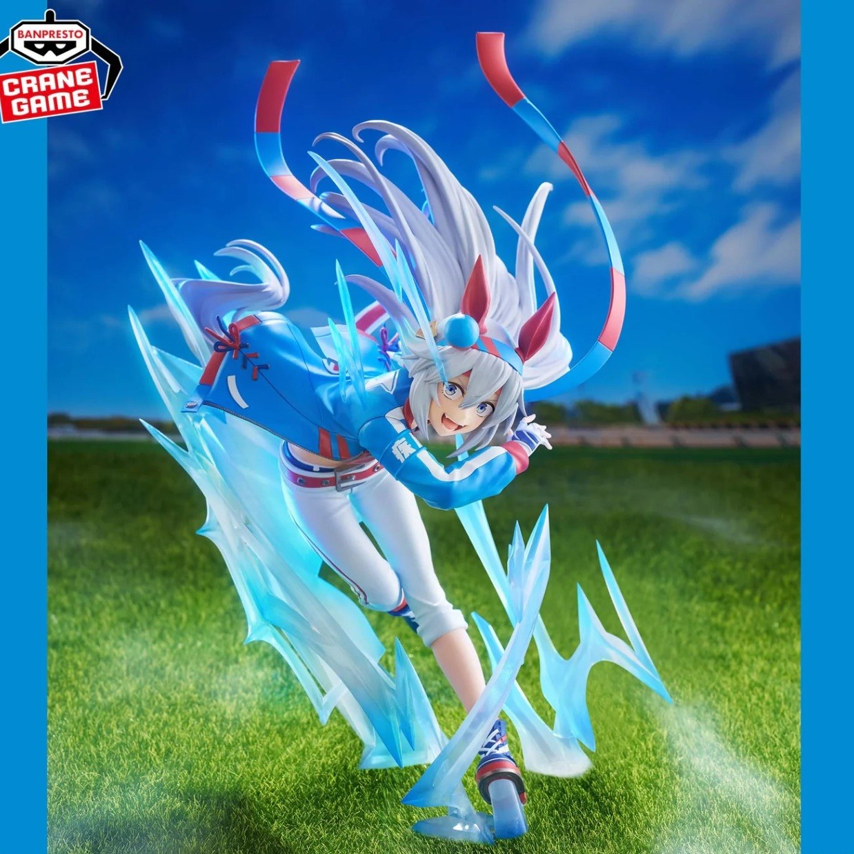 UMAMUSUME: CINDERELLA GRAY BANPRESTO EVOLVE TAMAMO CROSS FIGURE