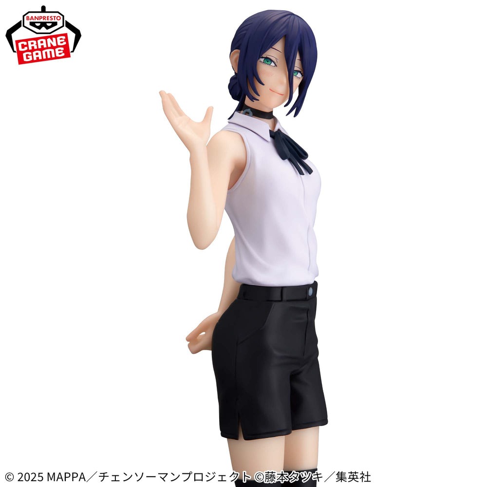 CHAINSAW MAN - THE MOVIE: REZE ARC GLITTER&GLAMOURS-REZE-
