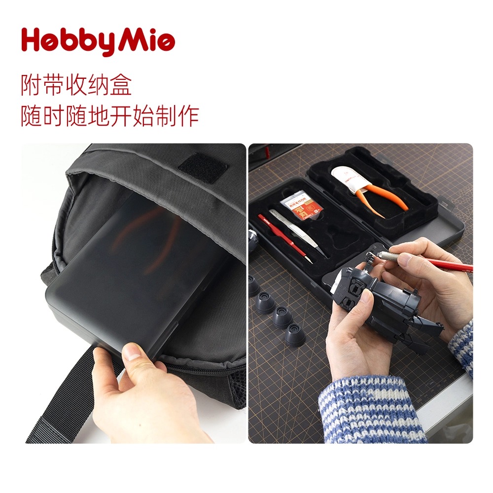 Combo Dụng Cụ Lắp Ráp Mô Hình Hobby Mio Craft Tool Set (9 món) - Chính hãng Hobby Mio