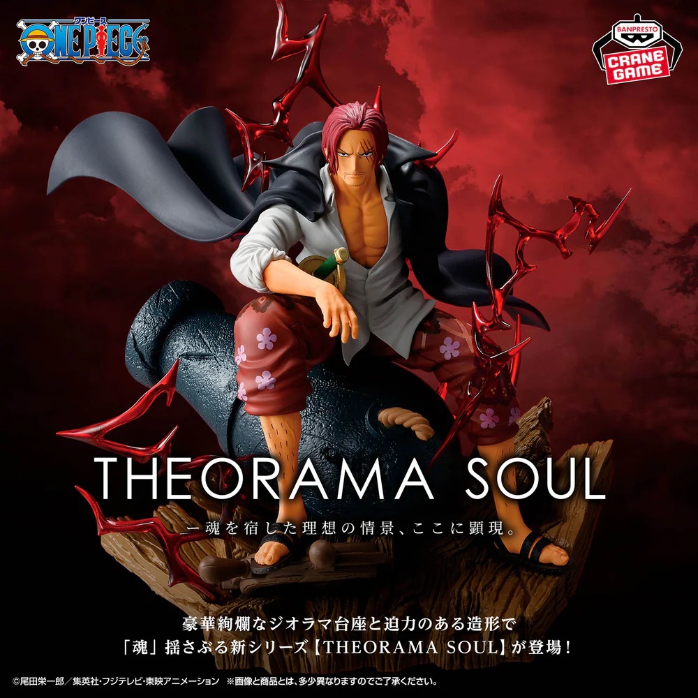 ONE PIECE THEORAMA SOUL-SHANKS