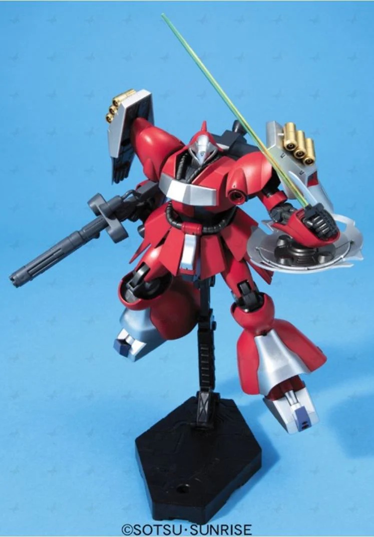 1/144 HGUC JAGD DOGA (QUESS)