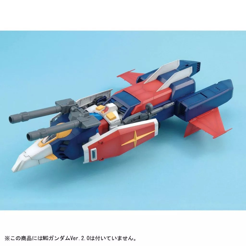 MG 1/100 G FIGHTER