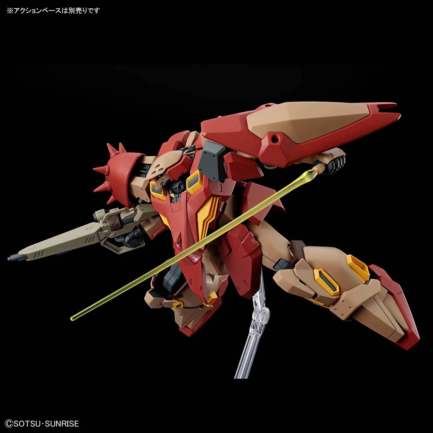 HG 1/144 MESSER TYPE-M01 (GAWMAN USE)