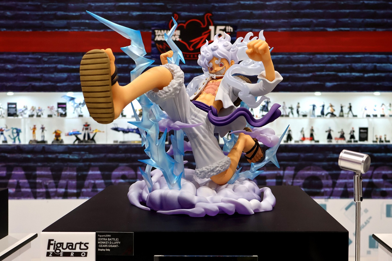 Mô Hình Monkey D. Luffy - Chou Gekisen - Extra Battle - Figuarts ZERO - Gear 5 Giant (Bandai)