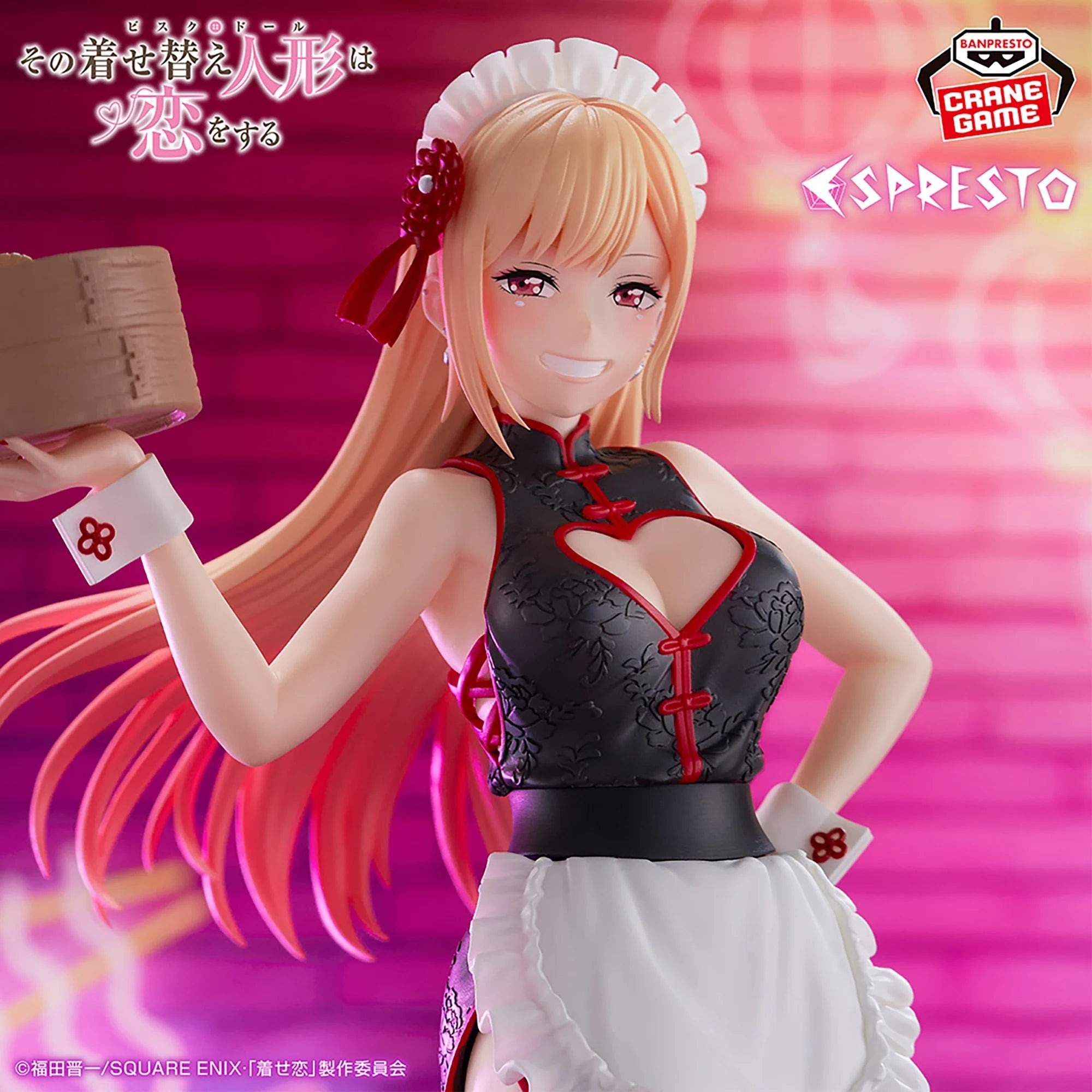 Mô Hình My Dress-Up Darling - Espresto - Detailed Elegance - Marin Kitagawa - China Maid Ver (Banpresto)