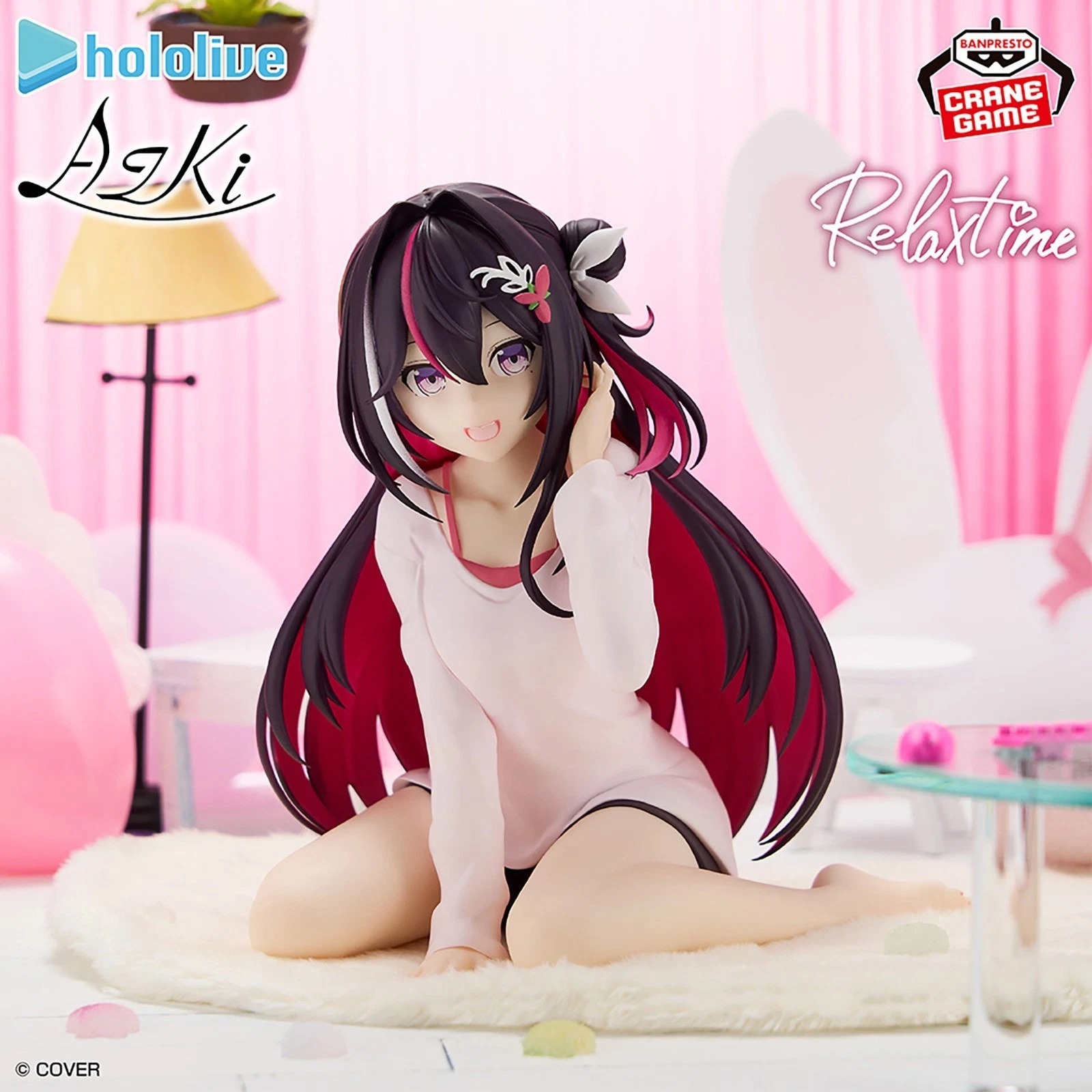 Mô Hình Hololive - hololive IF - Relax time - AZKi Figure Chính Hãng (Banpresto)