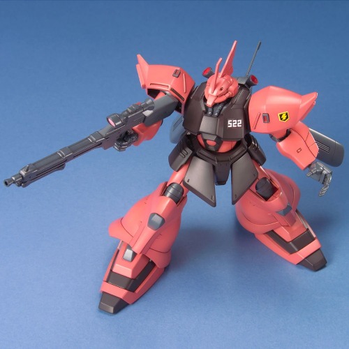 Mô hình Gundam Bandai HG UC 045 Gelgoog J 1/144