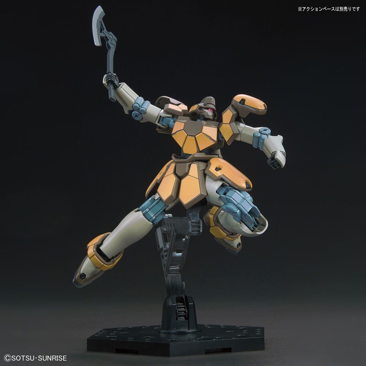 Mô hình Gundam Bandai HGAC 223 Maganac 1/144 MS Gundam Wing