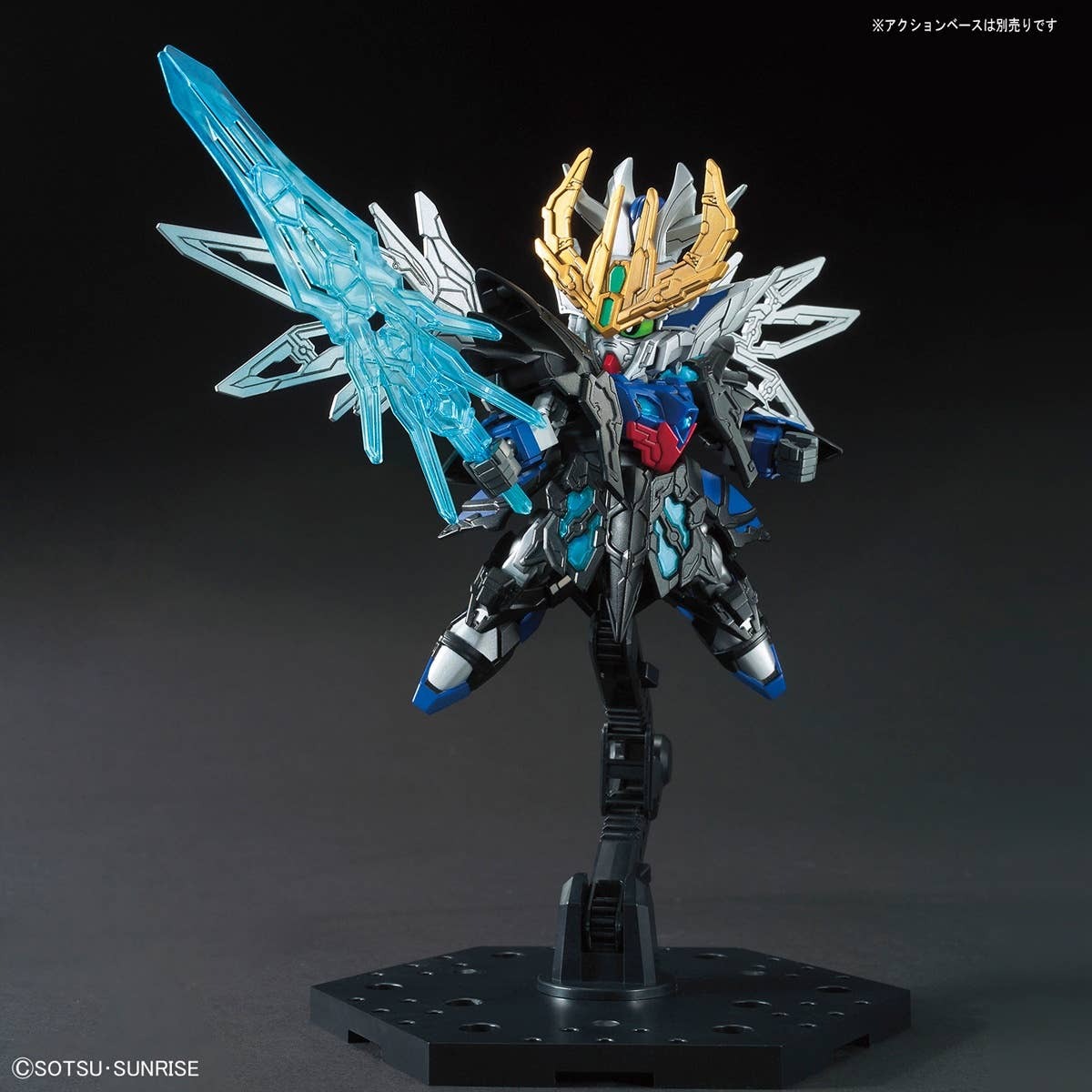 Mô hình Gundam Bandai SD Sangoku Soketsuden Cao Cao Wing Gundam