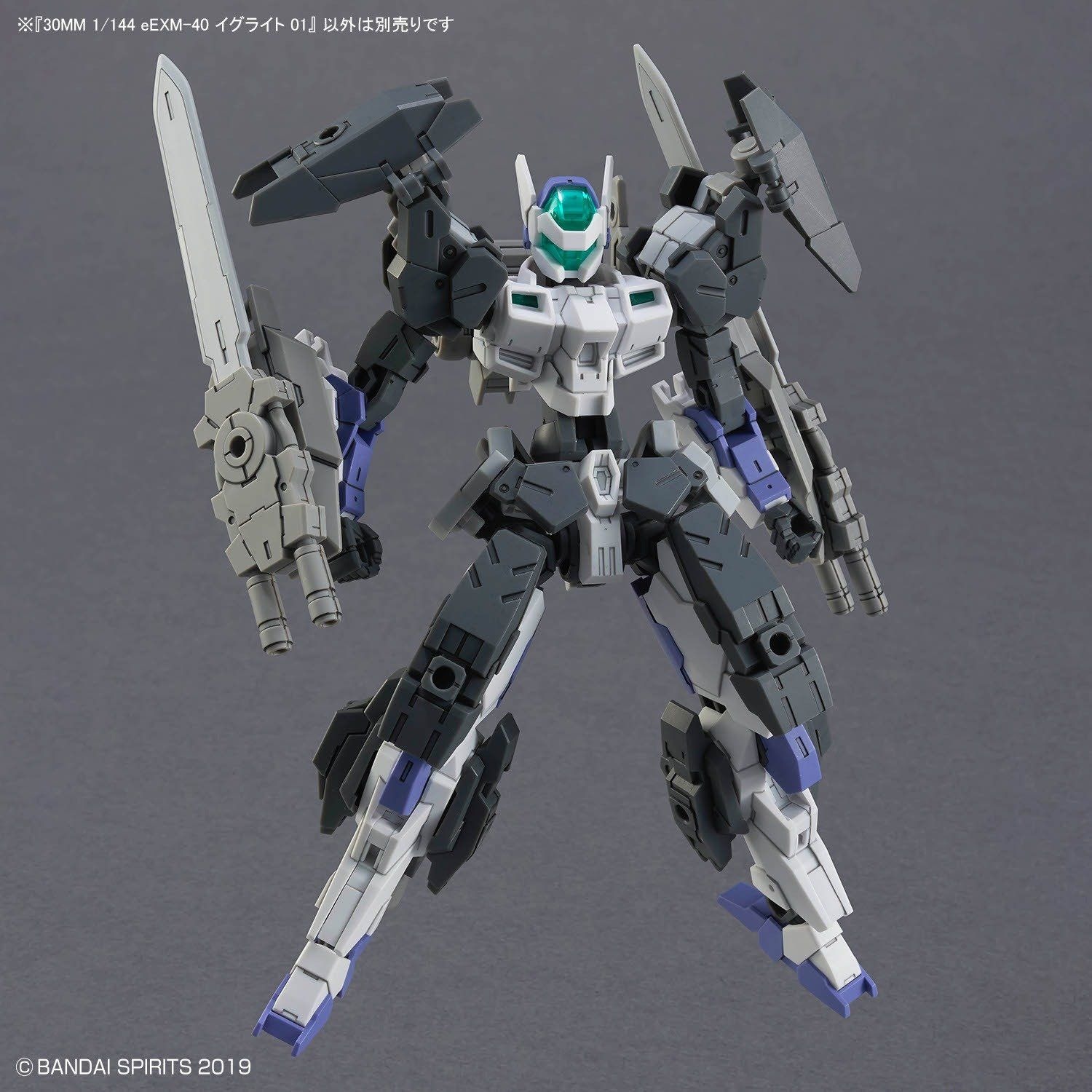 Mô Hình Lắp Ráp Bandai 30MM 1/144 eEXM-40 IGLIGHT 01