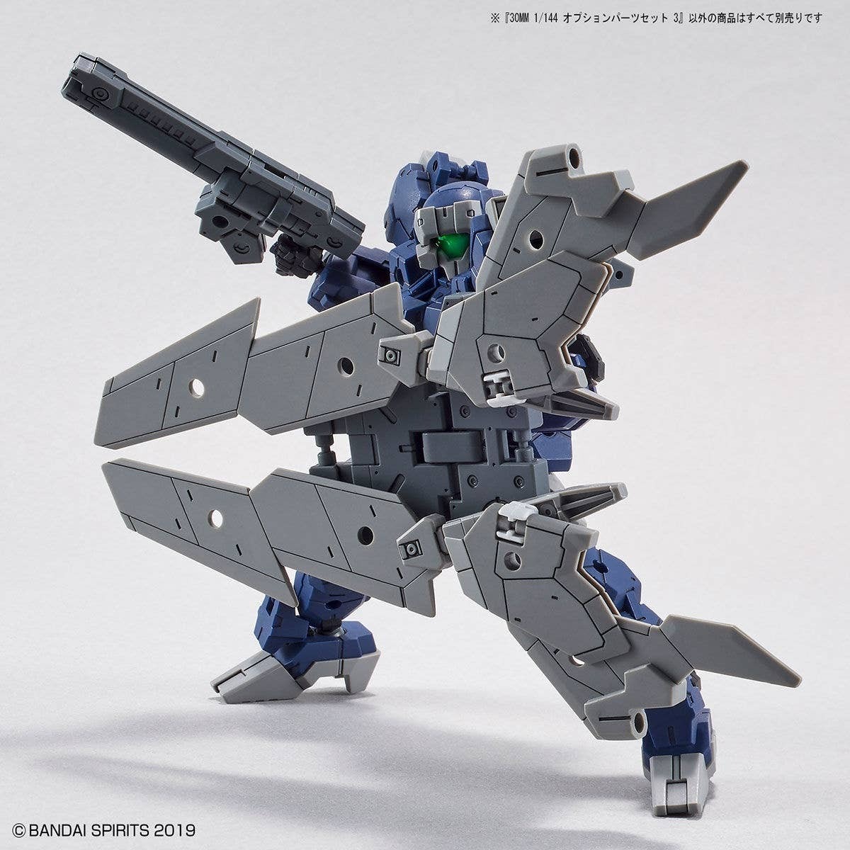 Mô hình Bandai 30MM Option Parts Set 3 1/144 30 Minutes Missions