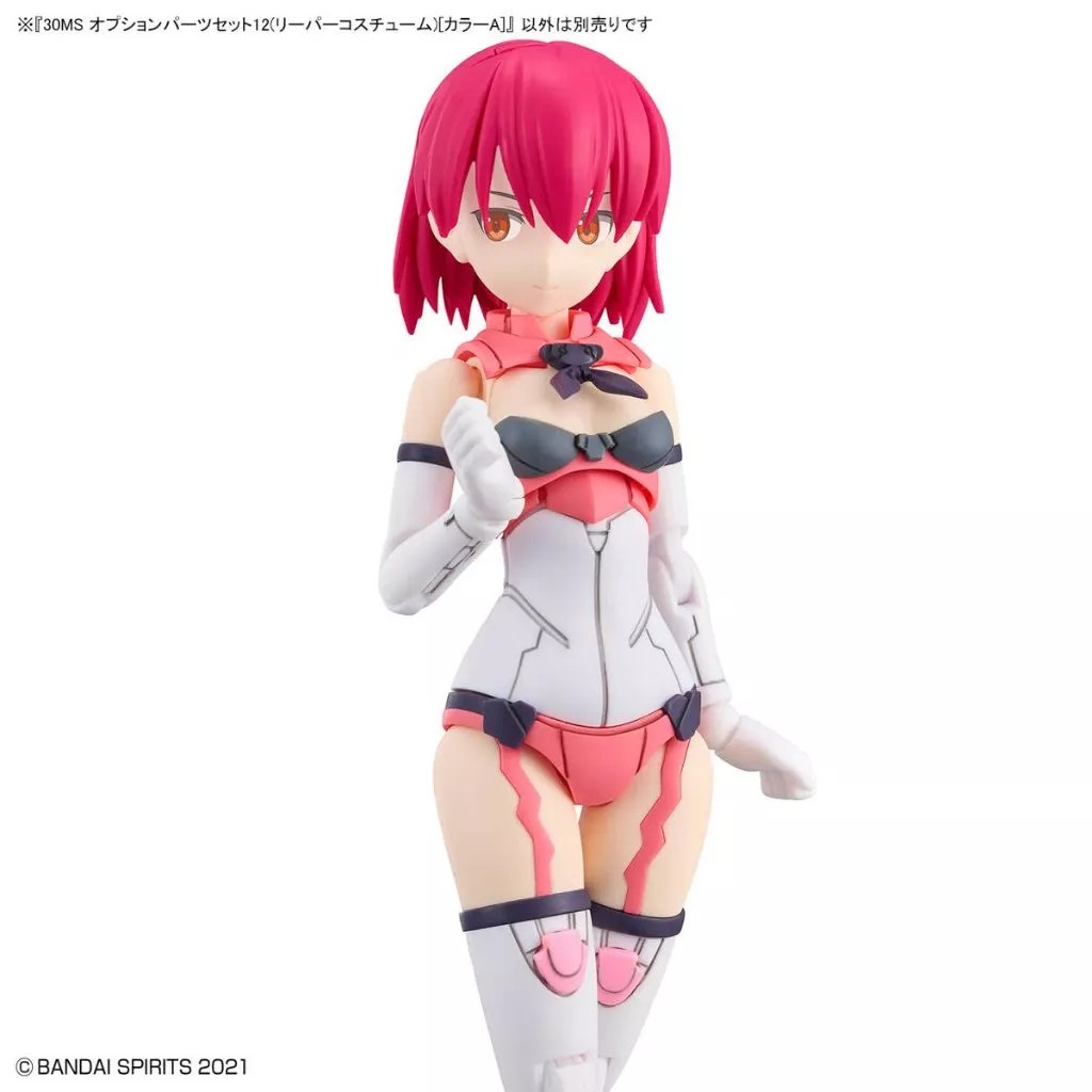 Mô hình Bandai 30MS Option Parts Set 12 (Reaper Costume) [Color A]