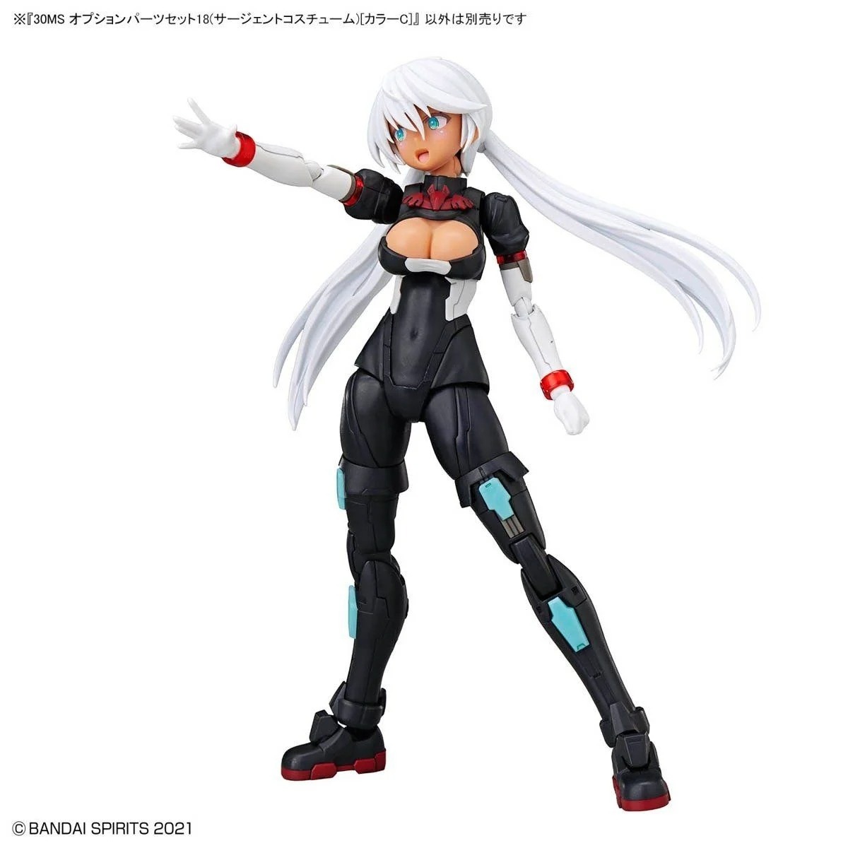 Mô hình phụ kiện Bandai 30MS Option Parts Set 18 (Sergeant Costume) [Color C]