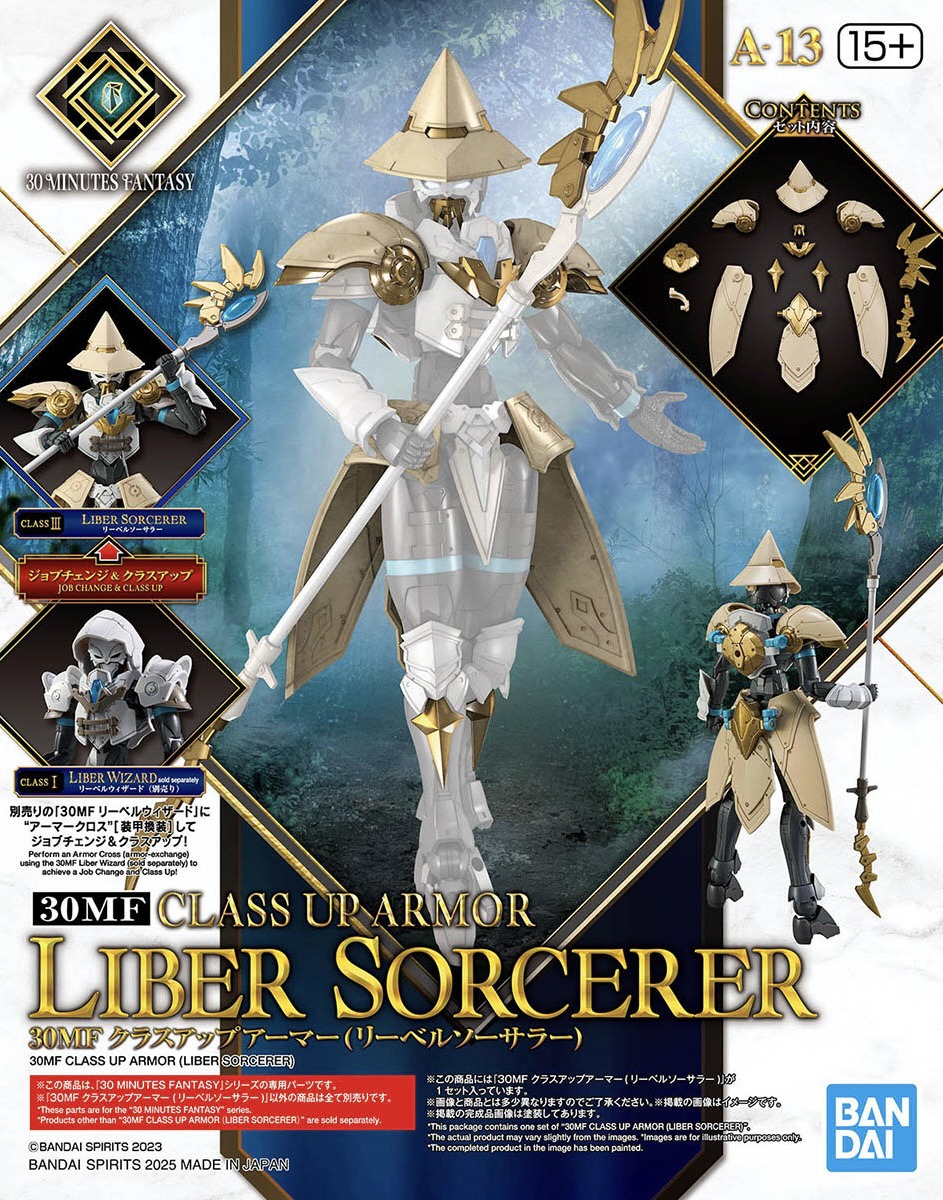 Mô hình phụ kiện Bandai 30MF Class Up Armor (Liber Sorcerer)