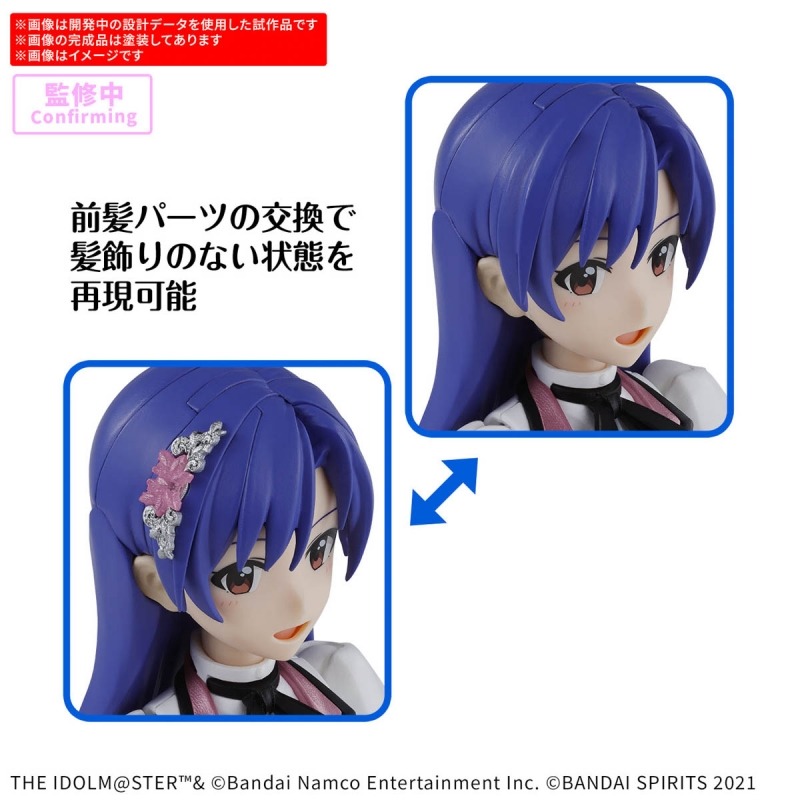 Mô hình Bandai 30MS Chihaya Kisaragi (20th Anniv.YOU AND I !)