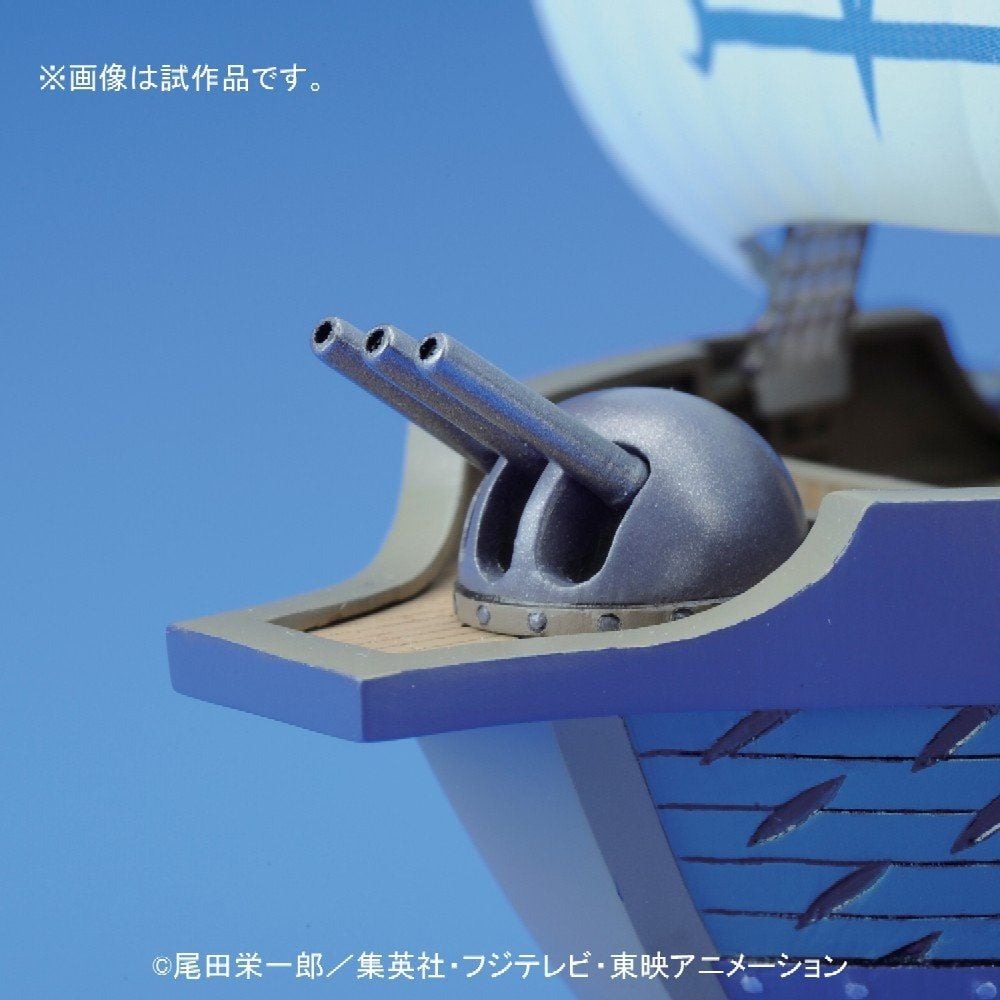 GRAND SHIP COLLECTION MARINE SHIP